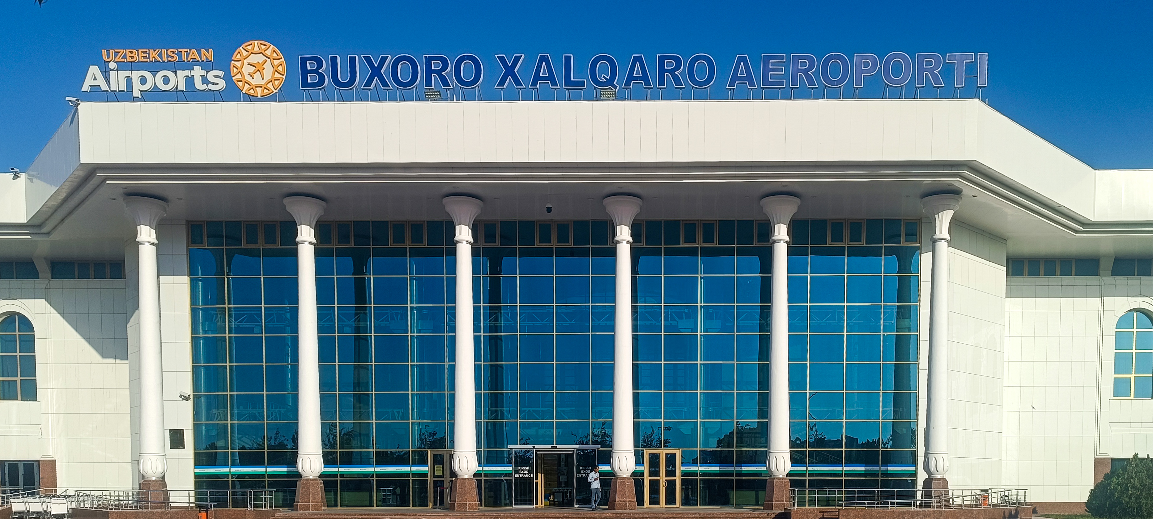 Bukhara International Airport
