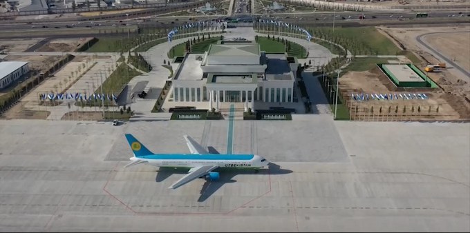 Аэродром «Ташкент-Восточный»